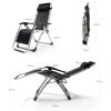 Generic Large Portable Folding Lounge Chair for Outdoor Relaxation view 4