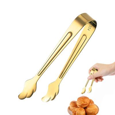 Mini Serving Tongs