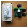 DMETE 220VAC Sliding Gate Opener Motor Control Board, NC, Kit 3 view 1
