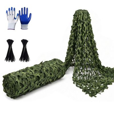Camouflage Net 10x10 m, 4x6 m, 3x4 m, 2x3 m, 3x3 m, 2x4 m, 4x8 m, Professional Military Camouflage for Hunting, Airsoft, Gardens and Outdoor Use