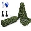 Camouflage Net 10x10 m, 4x6 m, 3x4 m, 2x3 m, 3x3 m, 2x4 m, 4x8 m, Professional Military Camouflage for Hunting, Airsoft, Gardens and Outdoor Use view 1