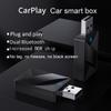 NIVQH Wireless CarPlay Adapter for Audi S3 Sedan 2024+, Wired-to-Wireless Upgrade view 3