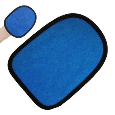 Sand Remover | Travel Glove Cleaner