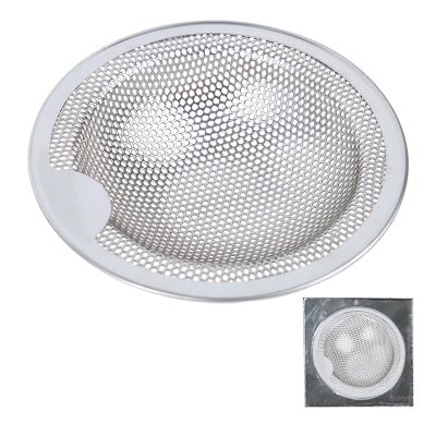 Kitchen Sink Strainer