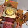 Birthday Money Envelope Box - Fun Music Card Holder view 3