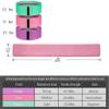 Resistance Pull-Up Band, Hip Circle Band, Non-Slip Elastic Fitness Band (Three) view 3