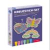 Pebaro STICK1 - Cross Stitch Set: Heart, Butterfly, Rainbow view 1