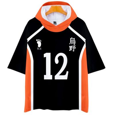 Schafrog Karasuno High School Yamaguchi Tadashi Volleyball Hooded T-Shirt Cosplay Costume No. 12, Orange, XS (102 cm bust)