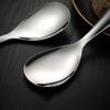 Stainless Steel Rice Scoop with Non-Stick Coating, 2 Pieces view 3