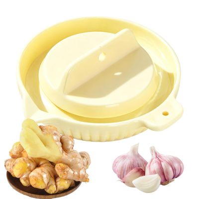 Garlic Grater Plate, 10 x 2 cm