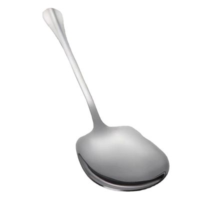 Large Serving Spoons - Extra Large Rice Spoons