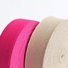 2 cm x 5 m Elastic Nylon Band (Rose Red) view 3