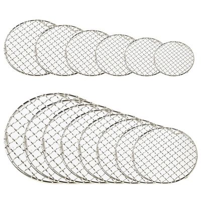Lagomloot Round Cooling Rack
