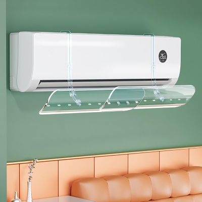 Universal Retractable Air Conditioner Wind Deflector, 270° Adjustable