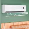 Universal Retractable Air Conditioner Wind Deflector, 270° Adjustable view 1