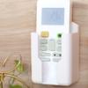 Getdoublerich Remote Control Wall Holder - 2 Pack view 2
