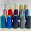 Bauschgarn for Overlock and Coverlock, 2700 m, 100% PE, Strength 40 S20, Soft for Elastic Seams (Ecru) view 2