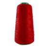 Bauschgarn for Overlock and Coverlock, 2700 m, 100% PE, Strength 40 S20, Soft for Elastic Seams (Red) view 1