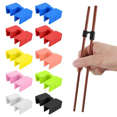 Chopstick Helper for Adults, 10-Pack
