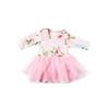 Elyebxj Cute Doll Outfit Set view 1