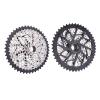 EGUIAS Ultralight 11-Speed 9–46T XD Cassette, 313/327 g, MTB ULT view 1