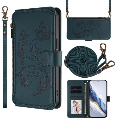 SLWYF iPhone XS Max Wallet Case with 6 Card Slots, Stand and Lanyard - Peacock Green