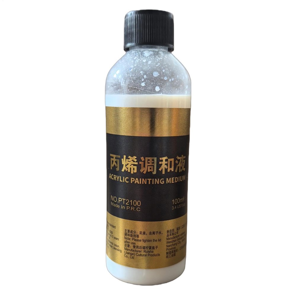 Acrylic Mixing Liquid 100 ml