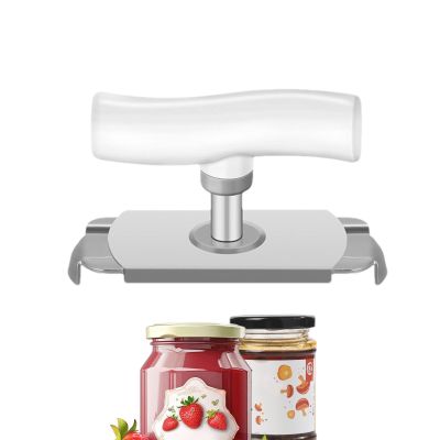 Adjustable Jar Opener