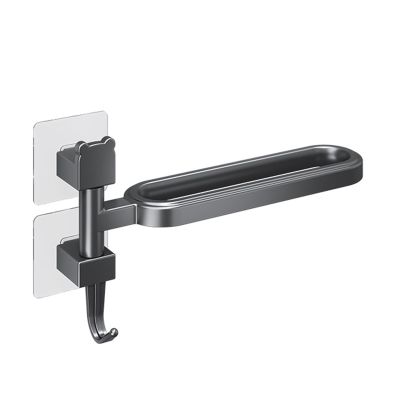 Hrtyvhin ABS Towel Holder, No-Drill Wall-Mounted Design