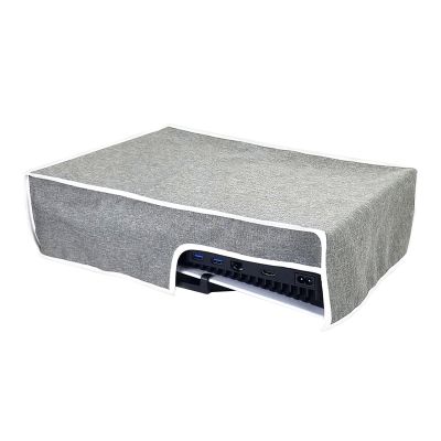 Sealed Console Shield