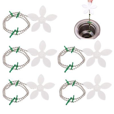 Drain Hair Catcher - Flower Shape Chain Set