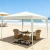 3 x 3 m Waterproof Pop-Up Canopy with UV Protection, Light Yellow, Adjustable Height view 4