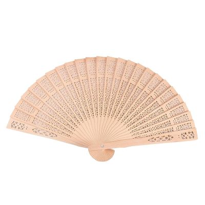 Wooden Folding Fan