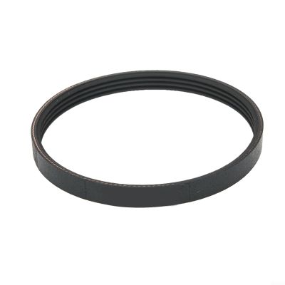 NbgrvB Replacement Drive Belt for AZ910UKT and More