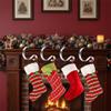 Rackumic Christmas Stocking Hanger Set view 4