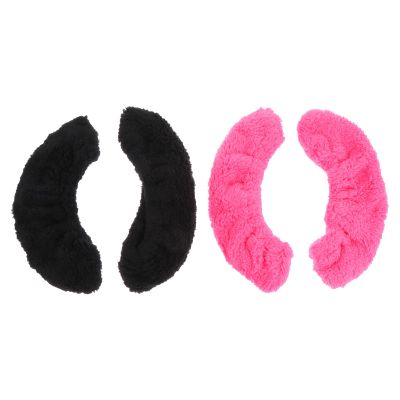 Elastic Ice Skate Guards, 2 Pairs, Water-Absorbent Polyester, Black