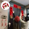 OSNIYAW Chinese New Year Decoration view 2