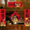 OSNIYAW Chinese New Year Decoration view 3