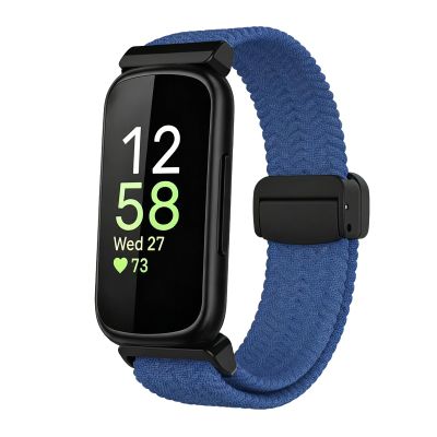 Harikiri Braided Nylon Band Compatible with Fitbit Inspire 3/2/1, Elastic