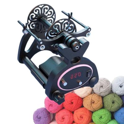 Electric Yarn Spinning Machine with Foot and Panel Controls, 120 g/240 g Capacity