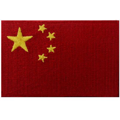 Embroidered China Flag Patch