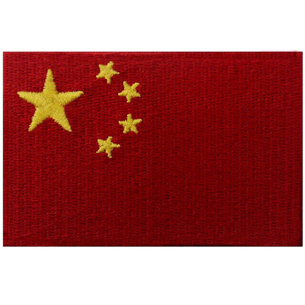 Embroidered China Flag Patch