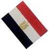 Embroidered Egyptian Flag Patch view 4