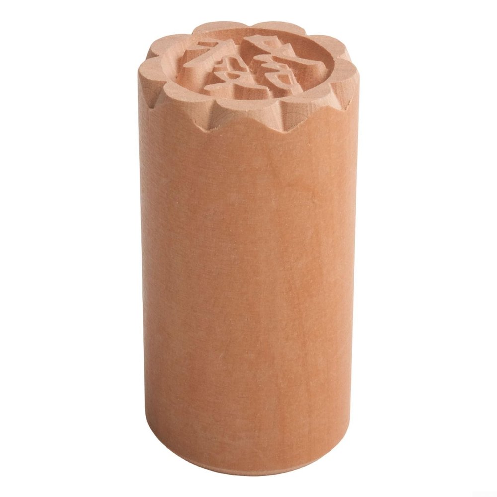 PureBowlic Chinese Mooncake Wooden Stamp, 2.5 cm