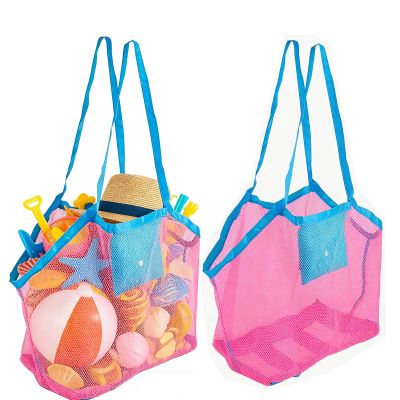 2-Pack Beach Toy Bag