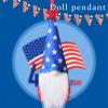 Independence Day Faceless Doll Ornament view 3