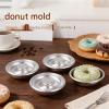 EXQIOUR Easy-to-Use Donut Cake Pans view 3