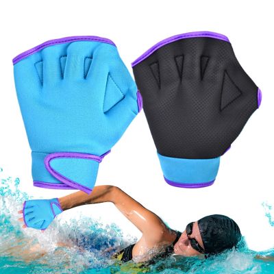 Webbed Swimming Gloves