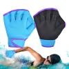 Webbed Swimming Gloves view 1