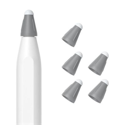 5 x Noise-Reducing Silicone Fiber Tips for Pencils